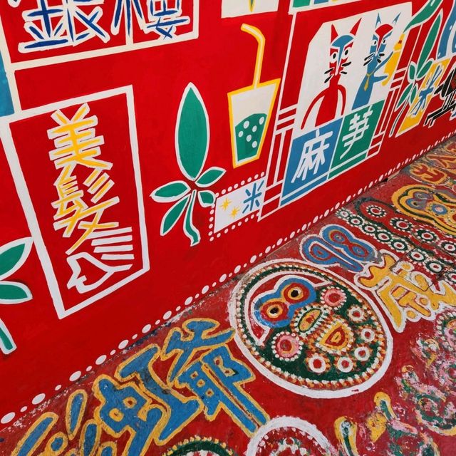 Rainbow Village
