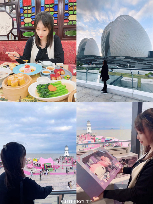 珠海citywalk❤️一日遊詳細吃喝玩樂攻略路線