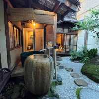  一間以茶為主題的日式旅館 （Nazuna ）京都 二条城