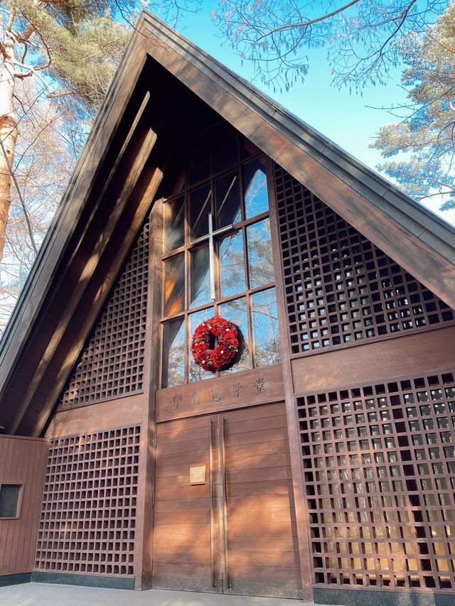 輕井澤🇯🇵限定聖誕版的「高原教堂」🎄
