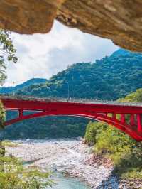 สวยตะลึง ที่𝑻𝒂𝒓𝒐𝒌𝒐 𝑵𝒂𝒕𝒊𝒐𝒏𝒂𝒍 𝑷𝒂𝒓𝒌
