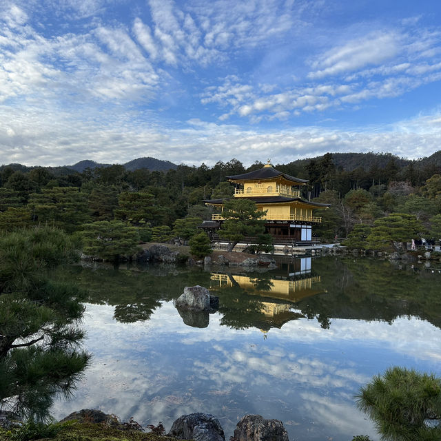 Experiencing the Serenity of Kyoto