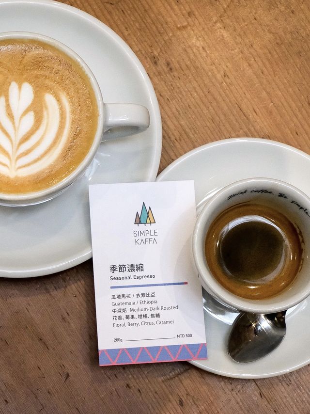 台北で必ず行ってほしい!本格カフェ&お茶屋｜台湾