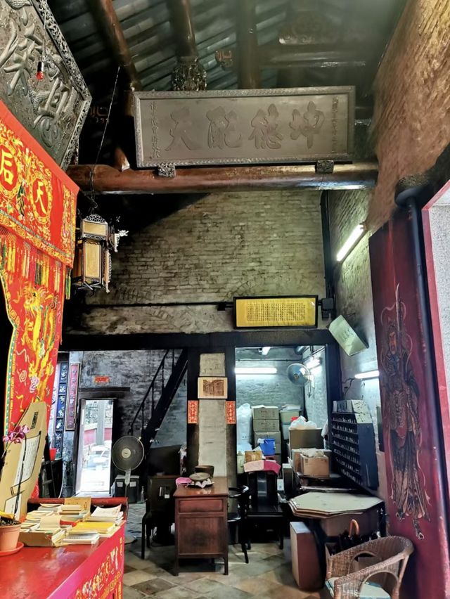 銅鑼灣｜天后廟