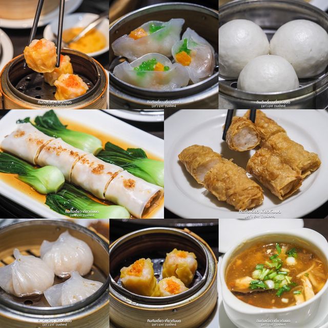 ฉลองตรุษจีน จัดเต็ม 