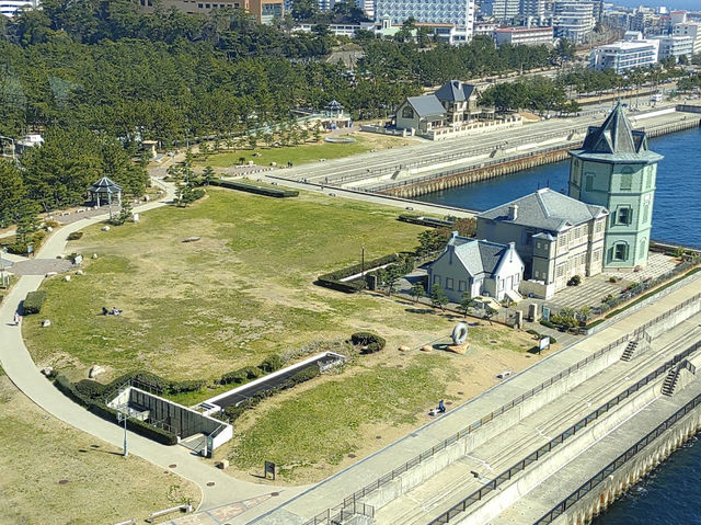 Hyogo Prefectural Maiko Park 