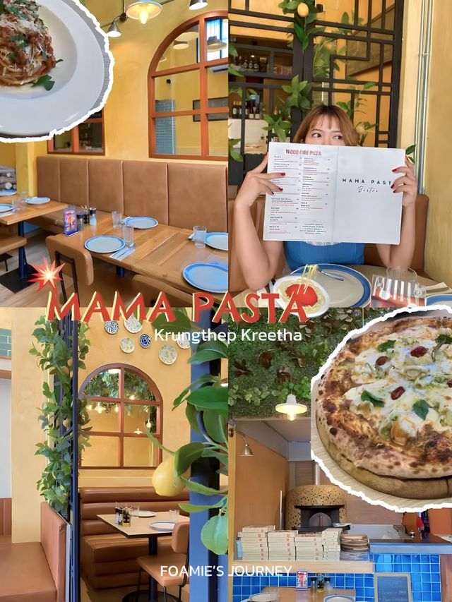 🇮🇹พิซซ่าร้านนี้ทำถึงเกินน🍕💥 | Mama Pasta 