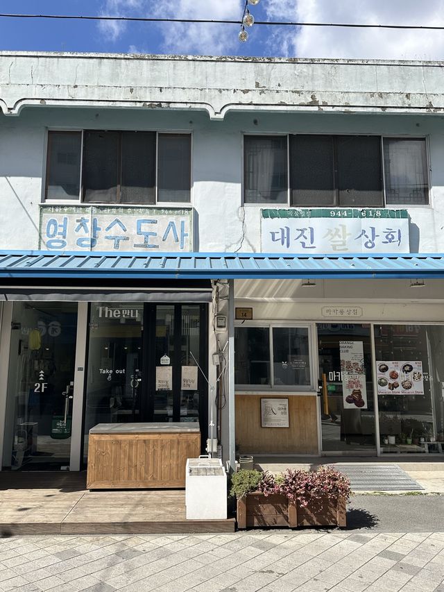 트렌디한 카페와 인디상점, 🌞 재래시장이 조화를 이루는 광주 시장 여행지