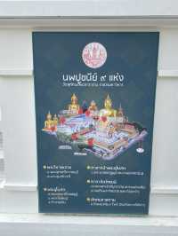 ไหว้พระขอพร ถอนคำสัญญา สาบาน