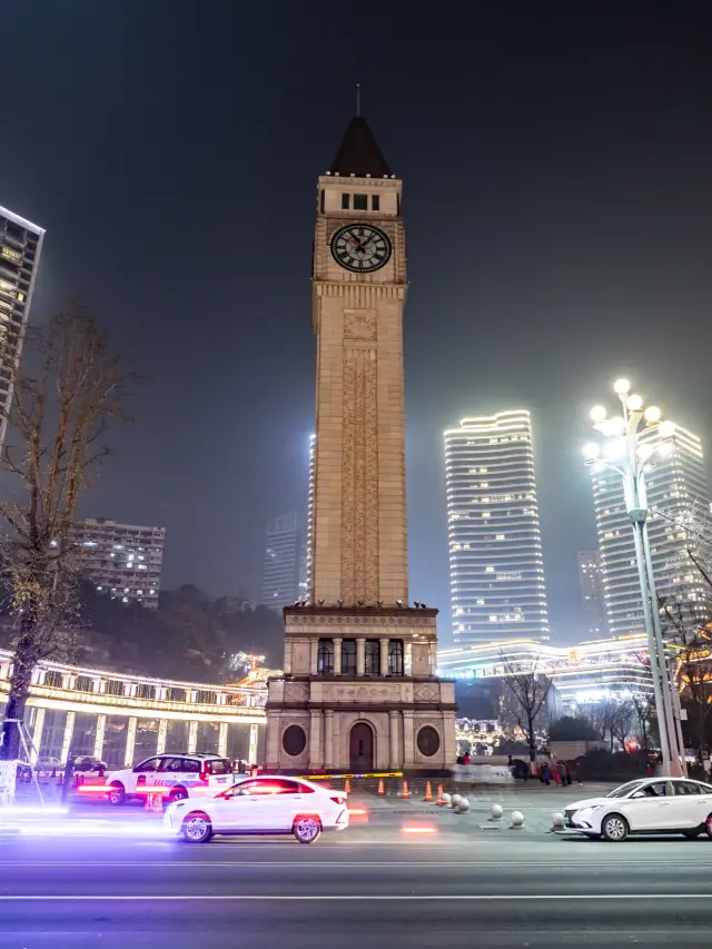 Chongqing's Night View Attractions... Nanbin Bell Tower Square.