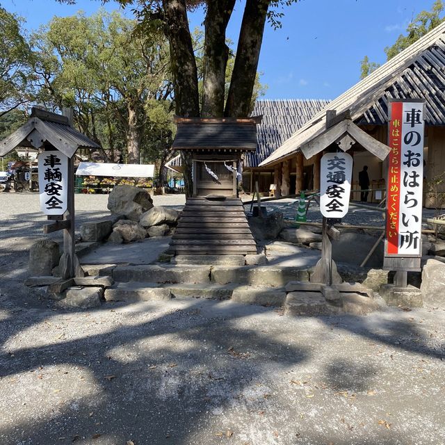 国宝青井阿蘇神社