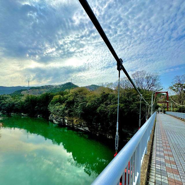 桜淵公園