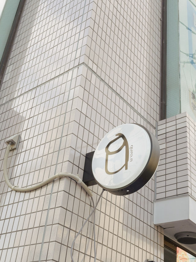 【東京】カレーが美味しいカフェ。