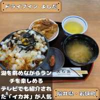 ドライブイン よしだ