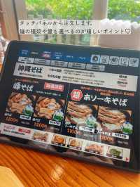 【沖縄】絶景を見ながら絶品の沖縄そばを食べられるお店