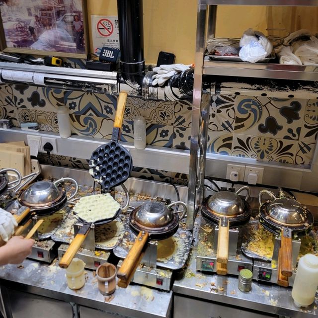澤賢記-葡撻雞蛋仔