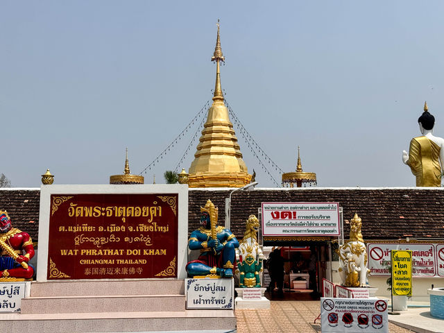 ไหว้พระ สักการะพระเจ้าทันใจ วัดพระธาตุดอยคำ