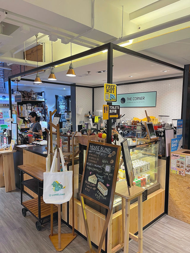 香港灣仔隱世小眾咖啡店-H.... Coffee & Shop