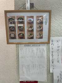 【大阪府】通いたくなる美味しさ！ミシュランビブグルマンのお店！