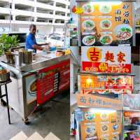 Delicious Variety at Restaurant Garden Heart
