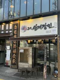 【韓国・教大】日本語メニューあり！1973年創業の老舗参鶏湯