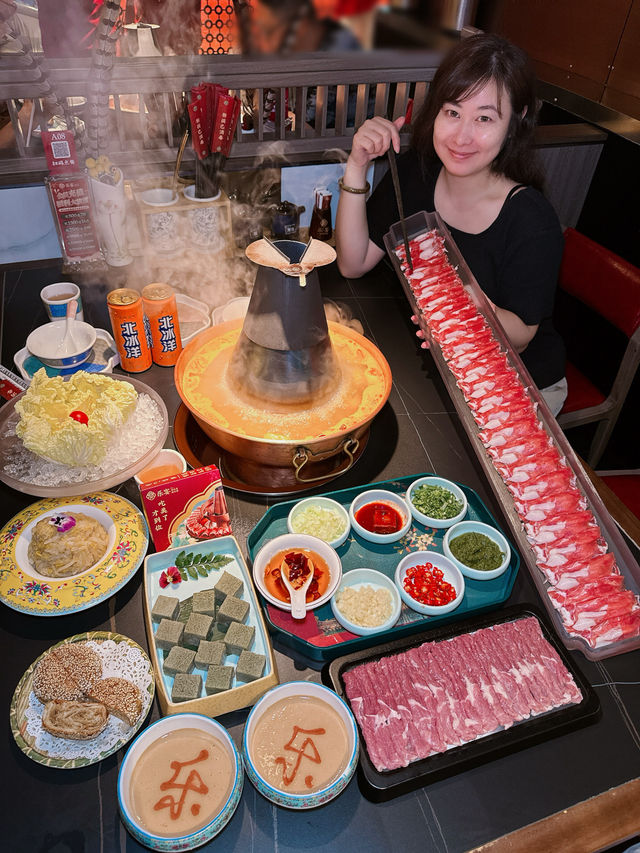 《深圳體驗傳統老北京銅火鍋就是·樂宴》