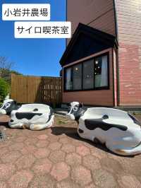 【小岩井農場】サイロ喫茶室