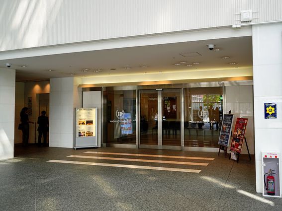 東京灣有明華盛頓飯店：豪華舒適寬敞，適合旅遊和商務！