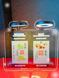 【東京・阿佐ヶ谷】日本でココだけ?!とってもかわいい御朱印とお守りが頂けるパワスポ🤍