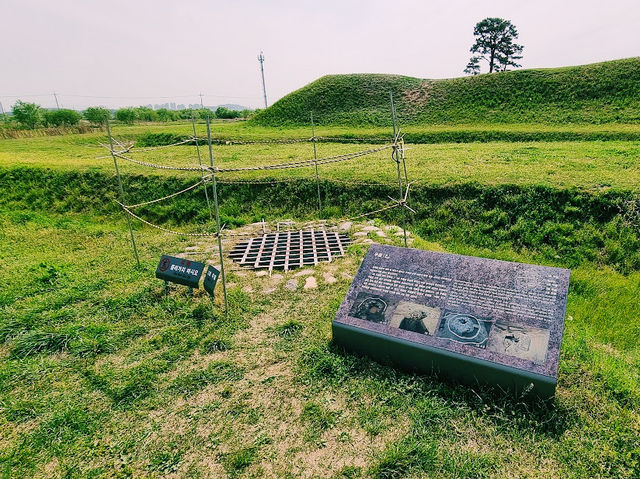 Jeongbuk-dong Earthen Fortress