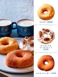 ふわもち生地がやみつきになるドーナツカフェが石垣島に🍩💓