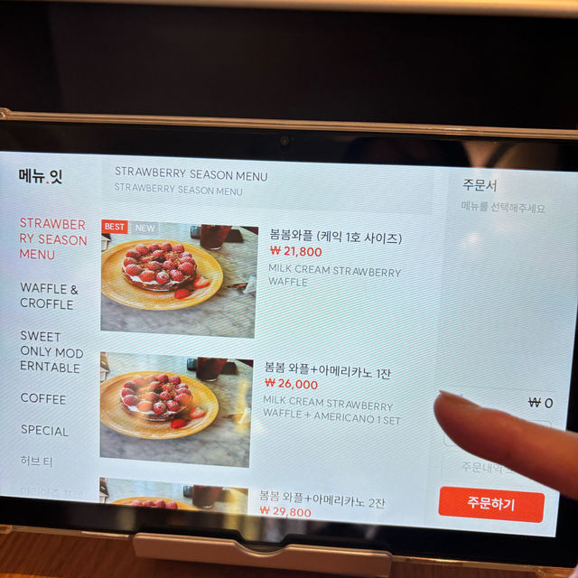 【田浦/釜山】ひっそり隠れ家的落ち着くカフェ発見