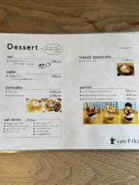 【山口カフェ】北欧をテーマにしたカフェ☕️