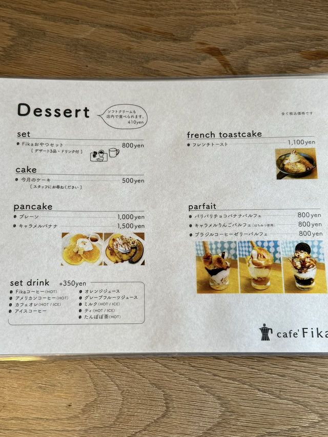 【山口カフェ】北欧をテーマにしたカフェ☕️