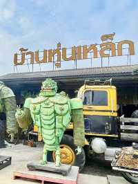 ถ่ายรูปเพลินที่ บ้านหุ่นเหล็ก อ่างทอง