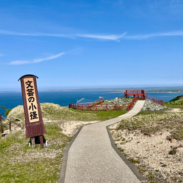 Wakkanai's Trio: Heritage and Nature