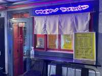 福岡・大名。大名系二郎インスパイア専門ラーメン店『MENDROID(メンドロイド)』