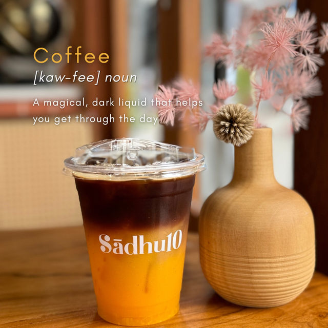 ร้านกาแฟ Sadhu10 ☕️