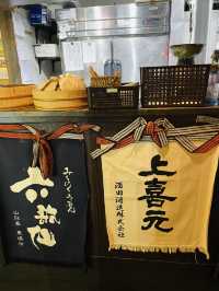 【山形県】山形駅周辺に宿泊なら夕食はココ！