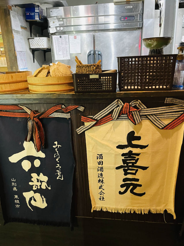 【山形県】山形駅周辺に宿泊なら夕食はココ！