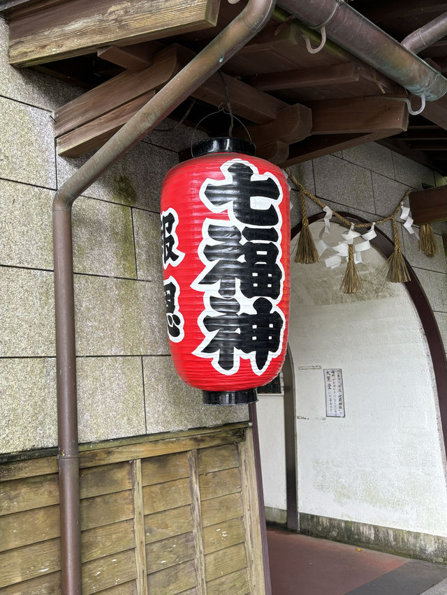 【福岡神社】篠栗四国八十八箇所巡りの中でも大きな寺院