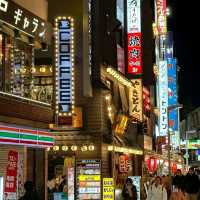 Ueno Street 