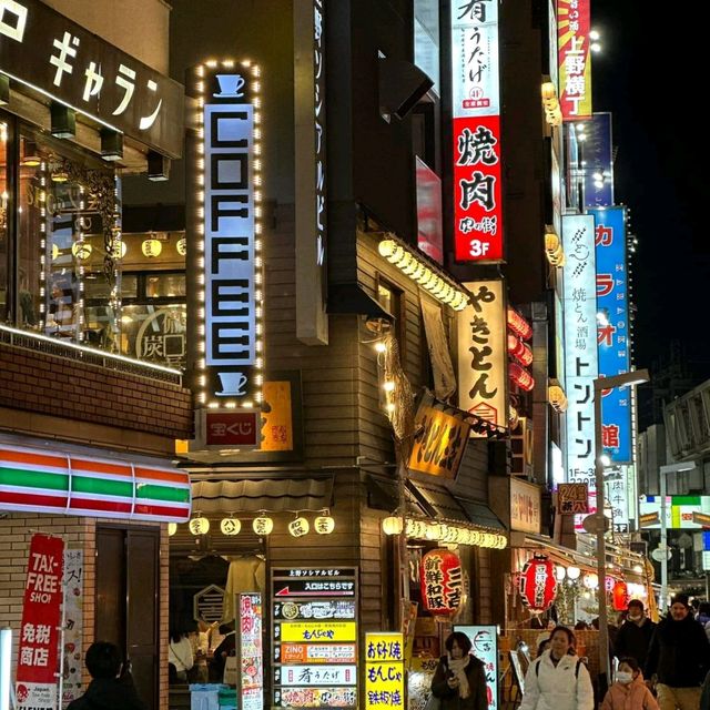 Ueno Street 