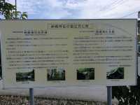 洲崎神社的神聖之旅：探索館山市靈性與美麗