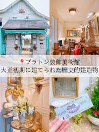 【神戸/フォトスポット】プールサイドではカフェやランチも楽しめます🎠