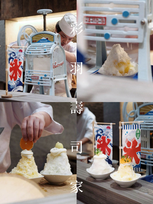 灣仔都竟然有東京龍珠卷? 灣仔都竟然有東京龍珠卷?