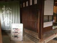 穿越時光：探訪秋田旧松倉家住宅的歷史之旅