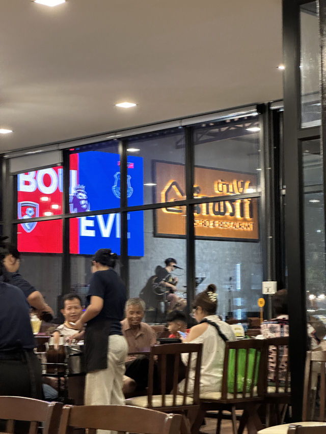 ร้านอาหารบ้านนำพร นครพนม สำหรับครอบครัว