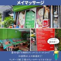 【バンコク】アソーク駅周辺おすすめタイ式マッサージ