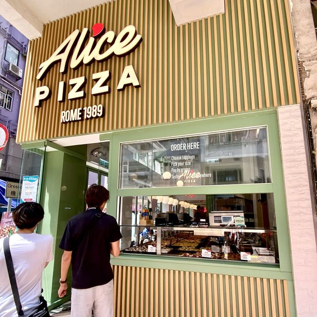 香港·來自義大利的薄餅披薩店Alice Pizza